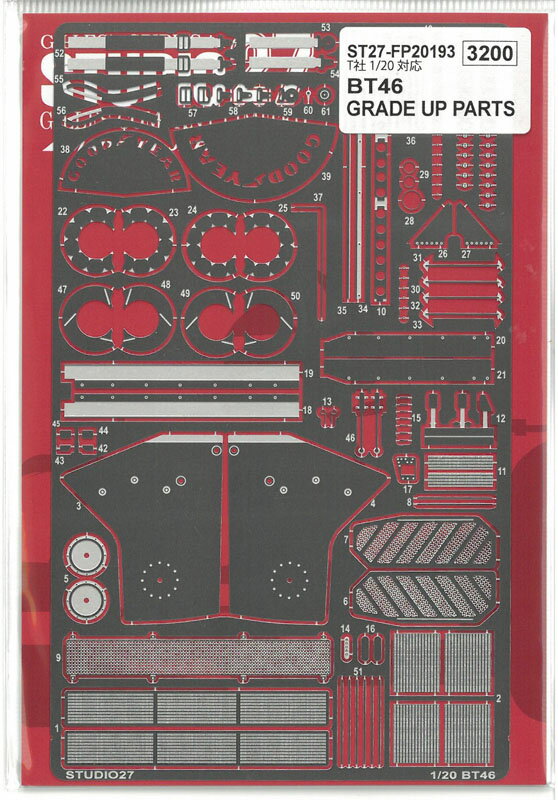 製品画像：26位