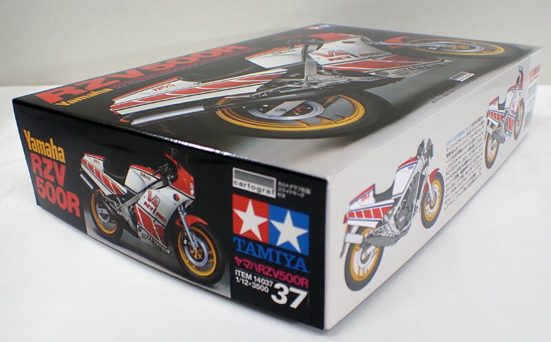 KAWASAKI - 1/12 ヤマハ RZV500R タミヤ ITEM14037