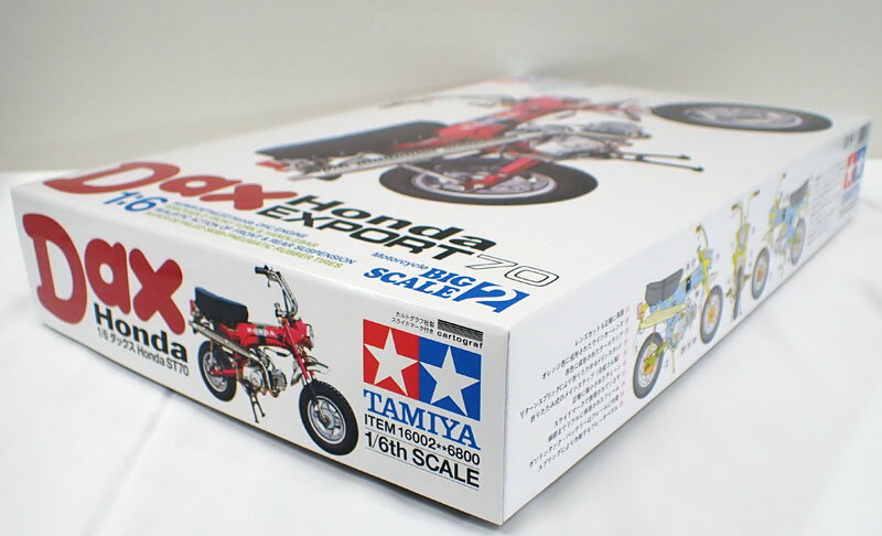 Rakuten - 1/6 ダックス Honda ST70 タミヤ ITEM16002