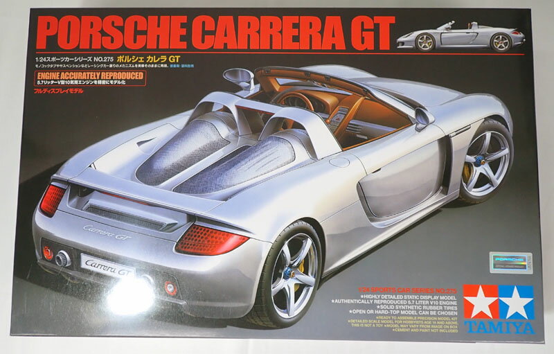 乐天商城 - 1/24 ポルシェ カレラ GT タミヤ スポーツカーシリーズ Item24275