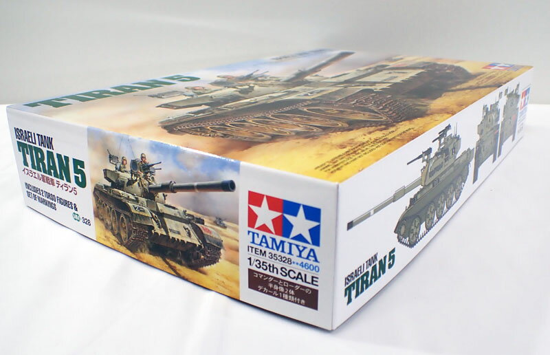 Rakuten - 1/35 イスラエル軍戦車 ティラン5 タミヤ ミリタリーミニチュアシリーズ No.328