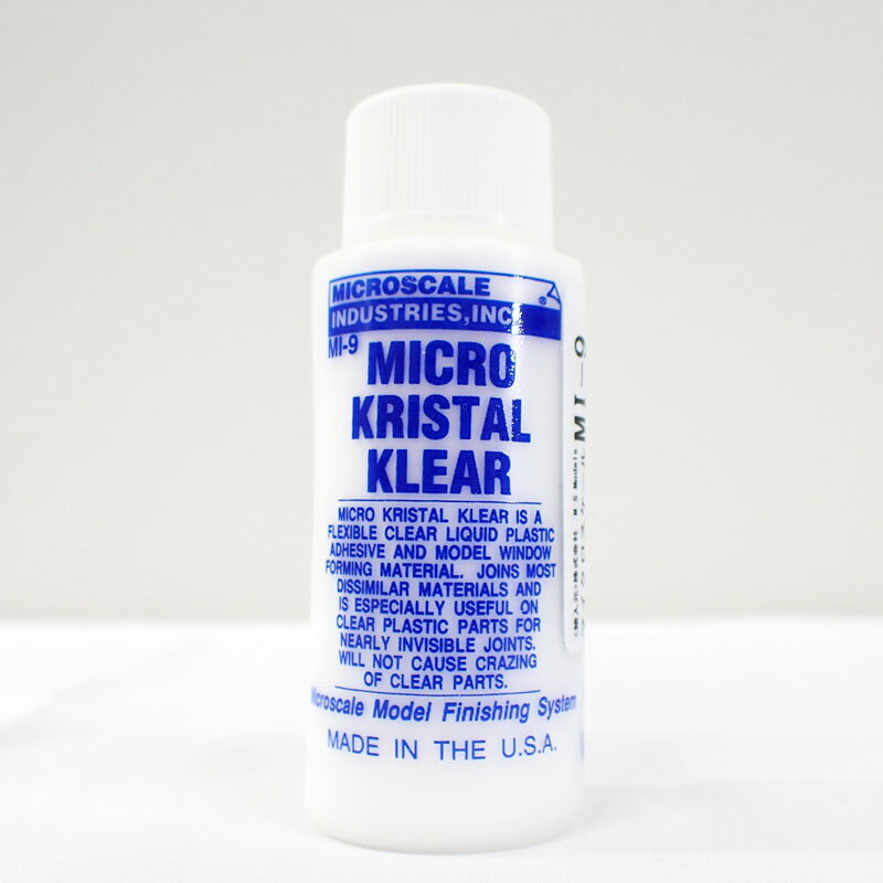 Rakuten - マイクロ クリスタル クリア 内容量：30ml