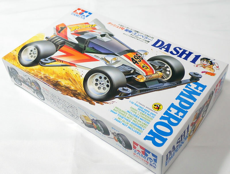 製品画像：25位