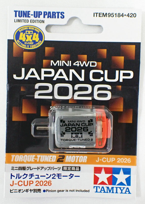 製品画像：24位