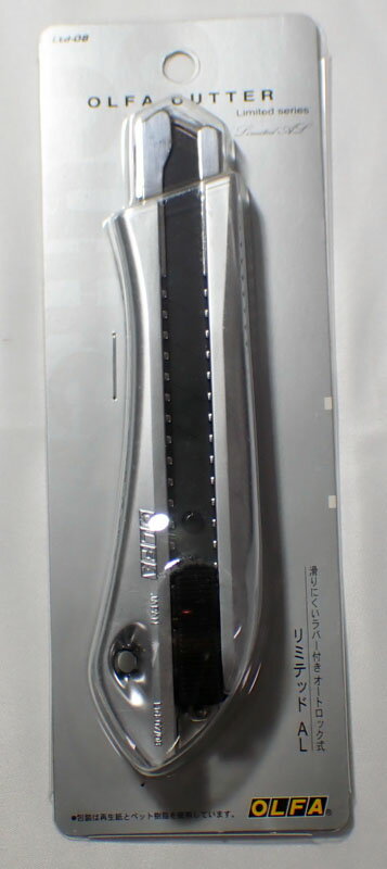 Rakuten - OLFA Ltd-08 リミテッドAL