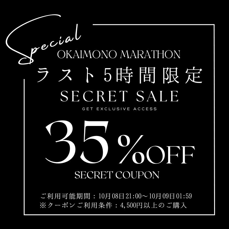 CRAIFE （クライフ）楽天市場店