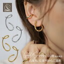 【最大30%OFFクーポン配布中】 【片耳販売用】イヤーカフ イヤカフ イヤーカフス 金属アレルギー対応 18K ニッケルフリー ピアス見え ツイスト レディー...