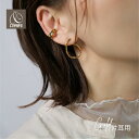 【P10倍+最大30%OFFクーポン配布中】 イヤーカフ イヤカフ イヤーカフス 金属アレルギー対応 サージカルステンレス 18K レディース 大人 モダン か...