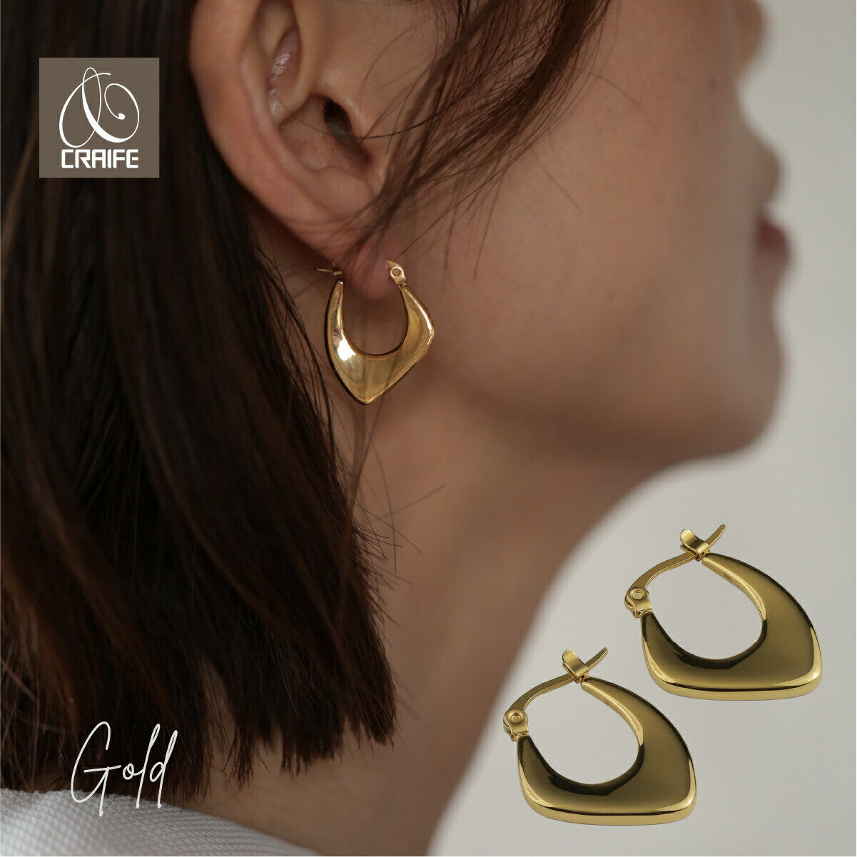 ピアス 大ぶり フープピアス サージカルステンレス 金属アレルギー対応 18Kコーティング レディース 大人 モダン シンプル かわいい エレガントジュエリー ...