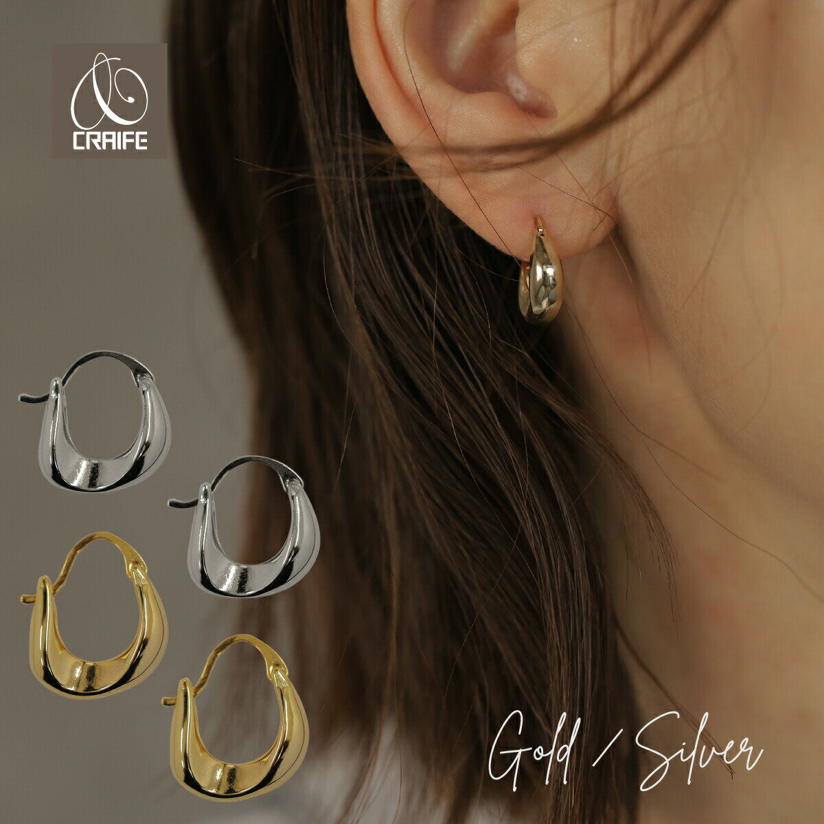 ピアス 金属アレルギー対応 18Kコーティング フープピアス キャッチレス レディース 大人 モダン シンプル かわいい エレガント ジュエリー ゴールド シル...