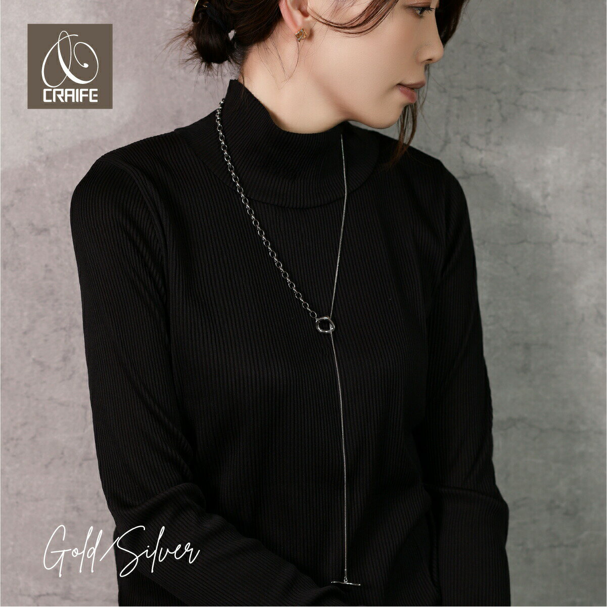 【11/25限定★エントリーで最大300%Pバック】 金属アレルギー対応 ネックレス サージカルステンレス 18K K18 コーティング 太め 大きめ レディース 大人 かわいい エレガント 上品 トレンド感 ジュエリー ゴールド シルバー 送料無料 プチプライス高見え CRAIFE