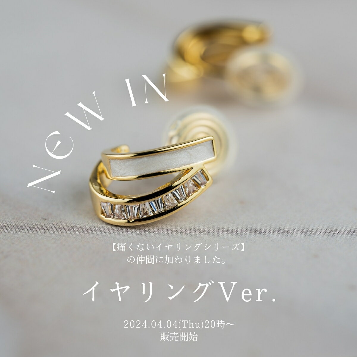 SOY受賞記念SALE【最大30%OFFクーポンあり】 ピアス イヤリング 金属アレルギー対応 14K S925シルバー ニッケルフリー レディース スタッドピアス 両耳セット 大人 かわいい カジュアル キラキラ ジルコニア ジュエリー ゴールド 送料無料 プチプライス CRAIFE