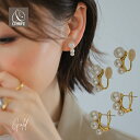 【P10倍+最大30%OFFクーポン配布中】 痛くないイヤリング / ピアスVer 金属アレルギー対応 18K ニッケルフリー レディース 大人 パール かわい...