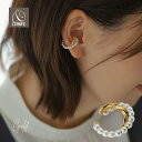 【最大30%OFFクーポン配布中】 イヤーカフ イヤカフ イヤーカフス パール ツイスト メタル 金属アレルギー対応 18K ニッケルフリー レディース 大人 ...