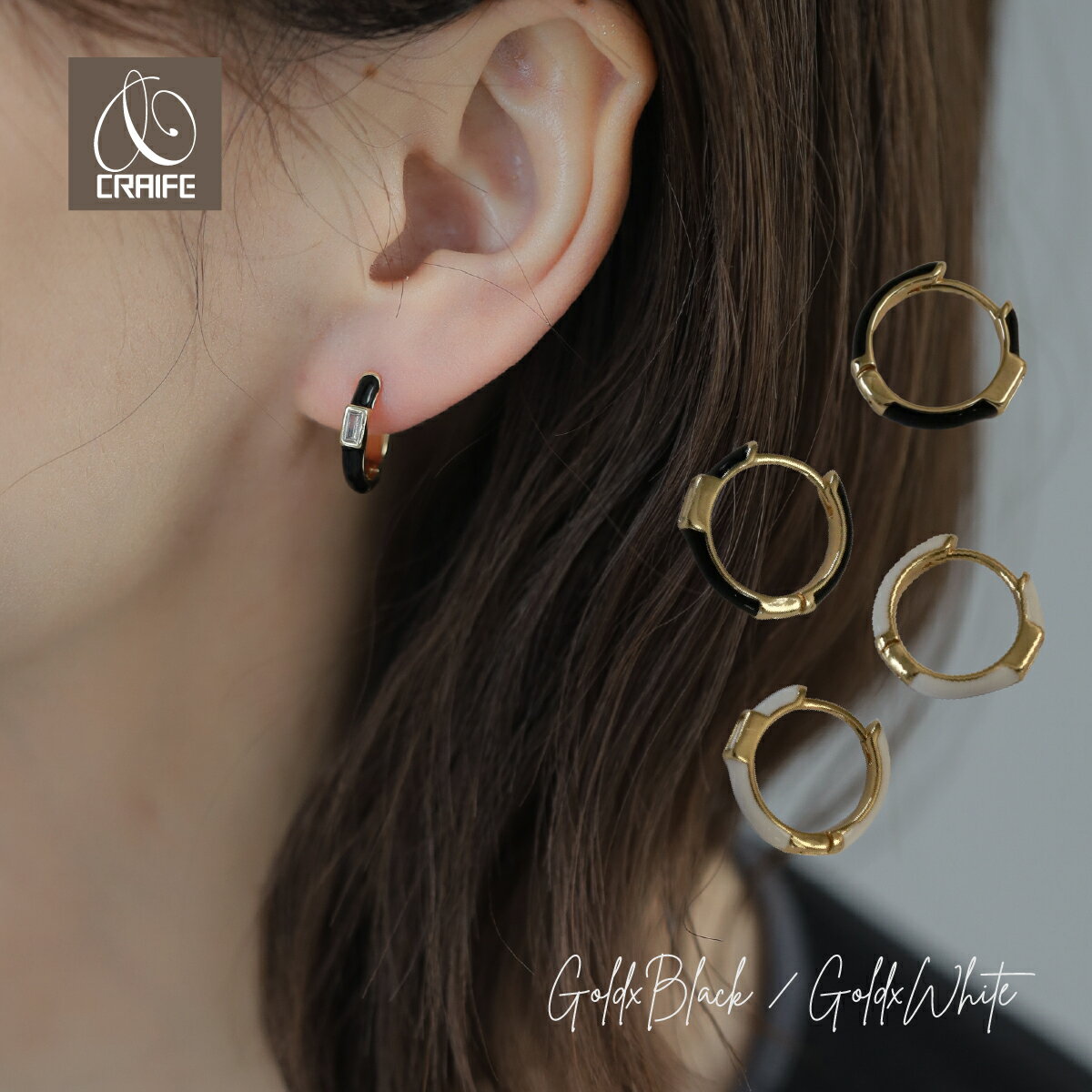 ピアス フープピアス 金属アレルギー対応 18Kコーティング レディース 大人 モダン かわいい エレガント ジュエリー ゴールド ブラック ホワイト 送料無料...