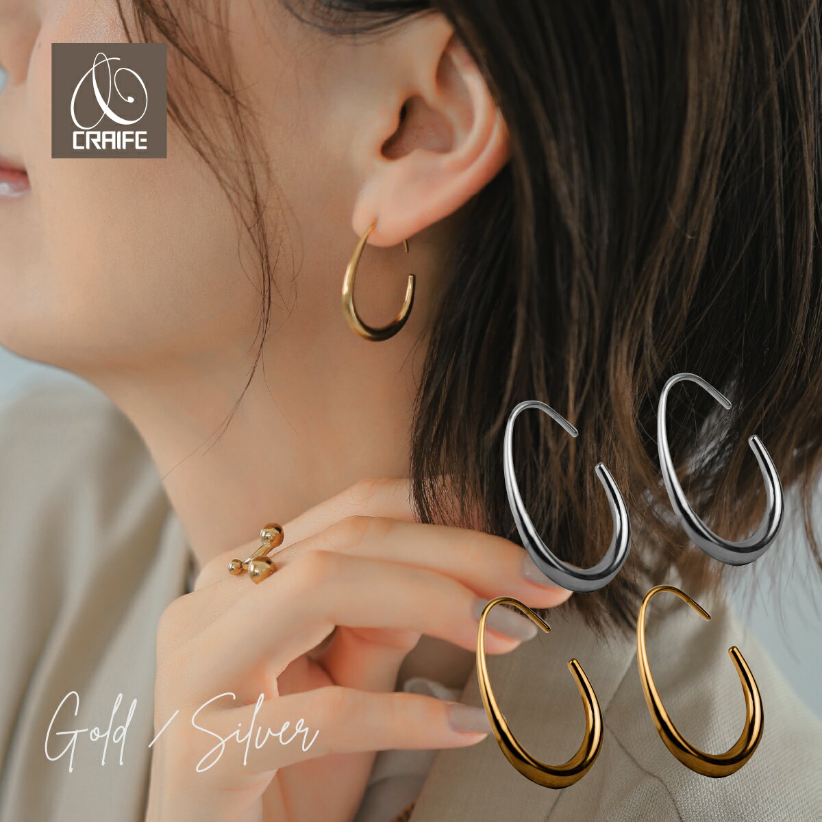 ピアス サージカルステンレス 金属アレルギー対応 18Kコーティング フックピアス レディース 大人 シンプル かわいい エレガント ジュエリー ゴールド シル...