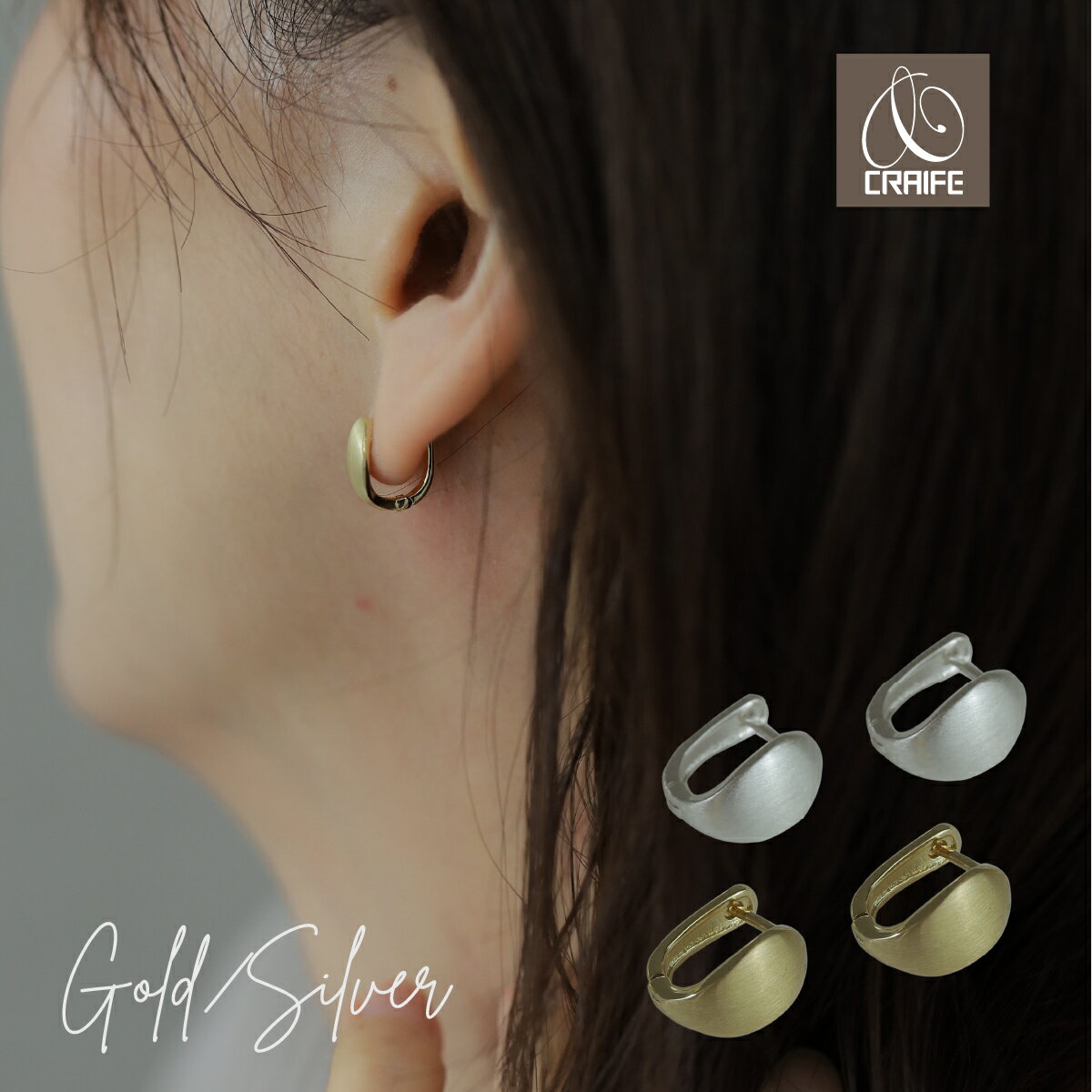 ピアス 金属アレルギー対応 18K コーティング ニッケルフリー レディース 大人 モダン シンプル かわいい エレガント ジュエリー マットカラー ゴールド ...