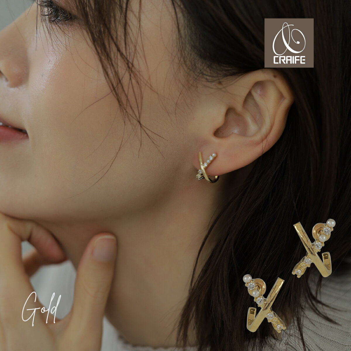 ピアス 金属アレルギー対応 18K コーティング ニッケルフリー レディース クロス パール ジルコニア 大人 モダン シンプル かわいい エレガント ジュエリ...