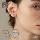 【最大30%OFFクーポン配布中】 イヤーカフ パール ジルコニア イヤーカフス イヤカフ 金属アレルギー対応 18K コーティング レディース 大人 かわいい...