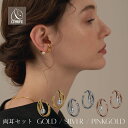 イヤーカフ 両耳セット パール イヤーカフス イヤカフ 金属アレルギー対応 18K コーティング レディース 大人 かわいい エレガント ジュエリー ゴールド シルバー ピンクゴールド 送料無料 プチプライス高見え CRAIFE