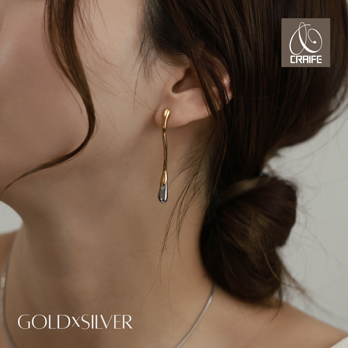 ピアス 金属アレルギー対応 18Kコーティング レディース しずく ドロップ 流線 モダン 大人 シンプル かわいい エレガント ジュエリー ゴールド x シル...
