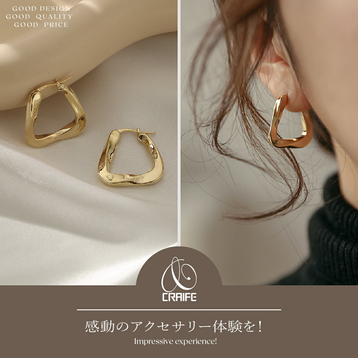 【最大30%OFF】大ぶりツイストピアス!金属アレルギー対応の上品なジュエリー【CRAIFE】 縦画像 2