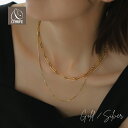 【ラスト5時間限定 半額SALE】 ネックレス 2本セット サージカルステンレス 316L 金属アレルギー対応 18K コーティング レディース 大人 シンプル...