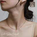 ネックレス チェーン 華奢 サージカルステンレス 316L 金属アレルギー対応 18K コーティング レディース 大人 シンプル 上品 エレガント ジュエリー ゴールド シルバー ピンクゴールド 送料無料 プチプライス高見え CRAIFE