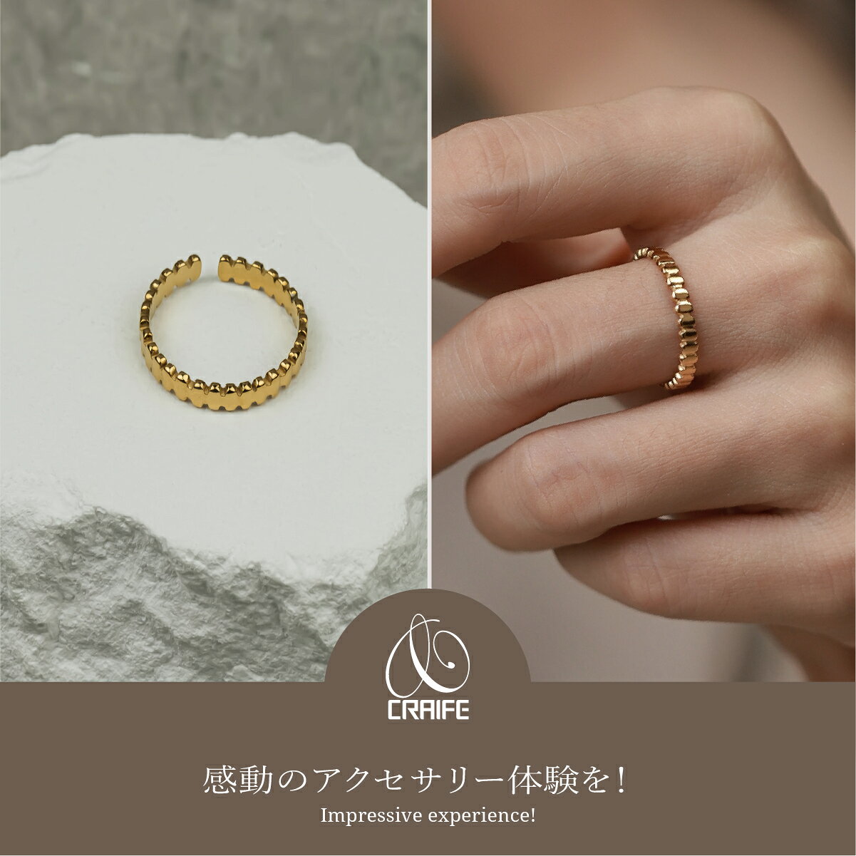 【P10倍+最大25%OFFクーポン】 リング 指輪 金属アレルギー対応 18Kコーティング ...