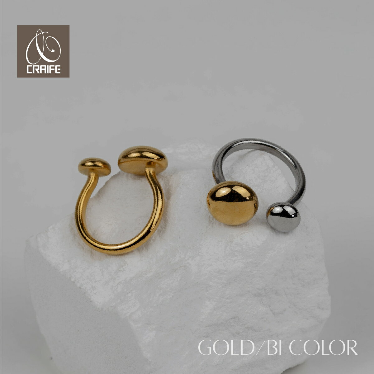 サージカルステンレス リング 指輪 メタル 金属アレルギー対応 18Kコーティング 13~14号相当 サイズ微調整可能 レディース 大人 シンプル レディース ゴールド バイカラー 送料無料 プチプライス高見え CRAIFEのサムネイル