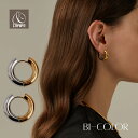 ピアス フープピアス 金属アレルギー対応 サージカルステンレス 18K レディース 大人 かわいい スタイリッシュ シンプル 上品 エレガント ジュエリー バイ...