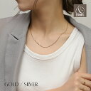 【全品P10倍+最大30%OFFクーポン配布中】 チェーン ネックレス サージカルステンレス 316L 金属アレルギー対応 18K コーティング レディース 大人 かわいい 華奢 シンプル エレガント ジュエリー ゴールド シルバー 送料無料 プチプライス高見え CRAIFE