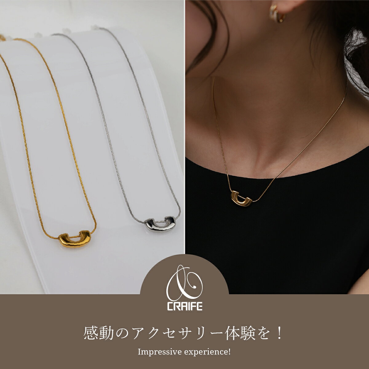 ネックレス サージカルステンレス 316L 金属アレルギー対応 18K コーティング レデ...
