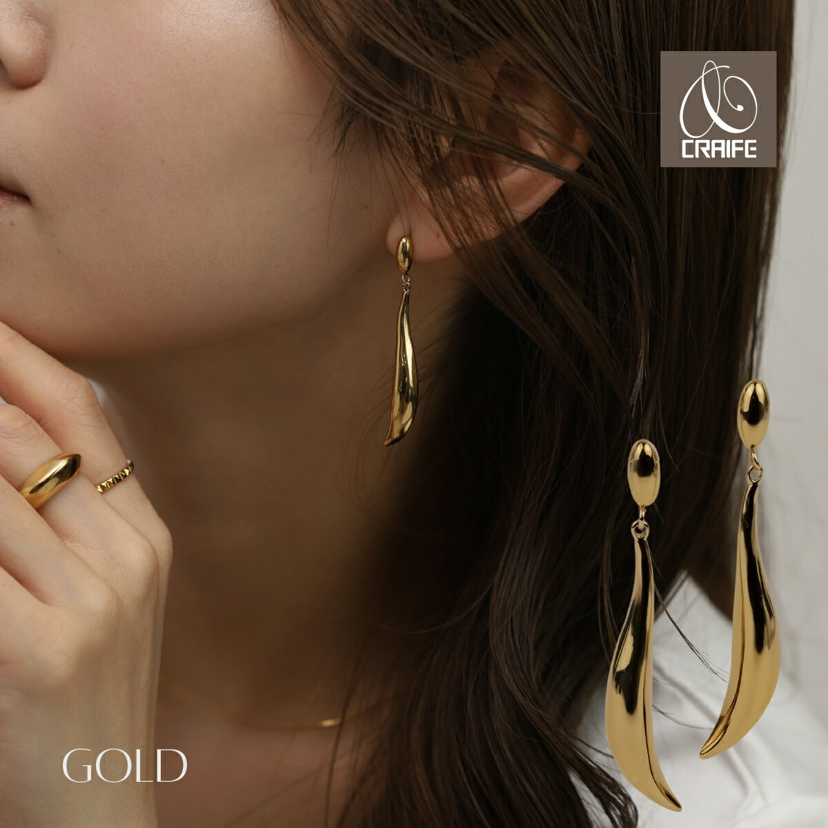 【開始2時間限定 半額クーポン配布中】 ピアス 金属アレルギー対応 サージカルステンレス 316L 18Kコーティング レディース 大人 シンプル モダン かわいい エレガント ジュエリー ゴールド 送料無料 プチプライス高見え CRAIFEのサムネイル