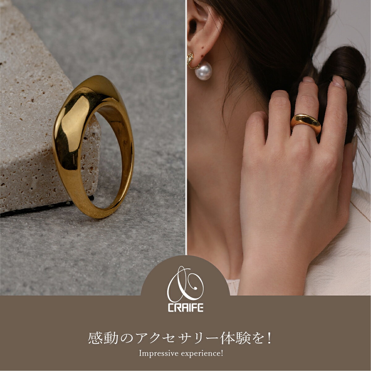 【最大30%OFFクーポン配布中】 リング 指輪 メタル サージカルステンレス 金属アレ...