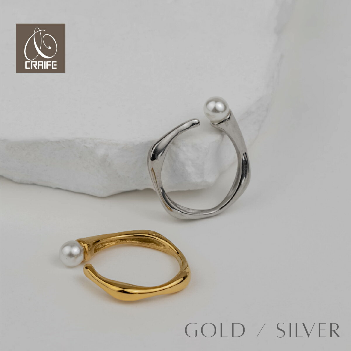 【NEW】 リング 指輪 サージカルステンレス316L 金属アレルギー対応 18Kコーティング パール レディース 大人 シンプル レディース ゴールド シルバー 11〜18号相当 フリーサイズ 送料無料 プチプライス高見え CRAIFEのサムネイル