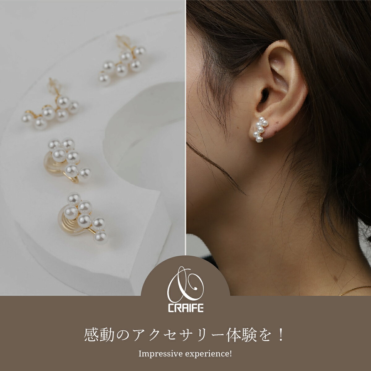 【最大30%OFFクーポン配布中】 痛くない ピアスに見える イヤリング ピアス 金属ア...