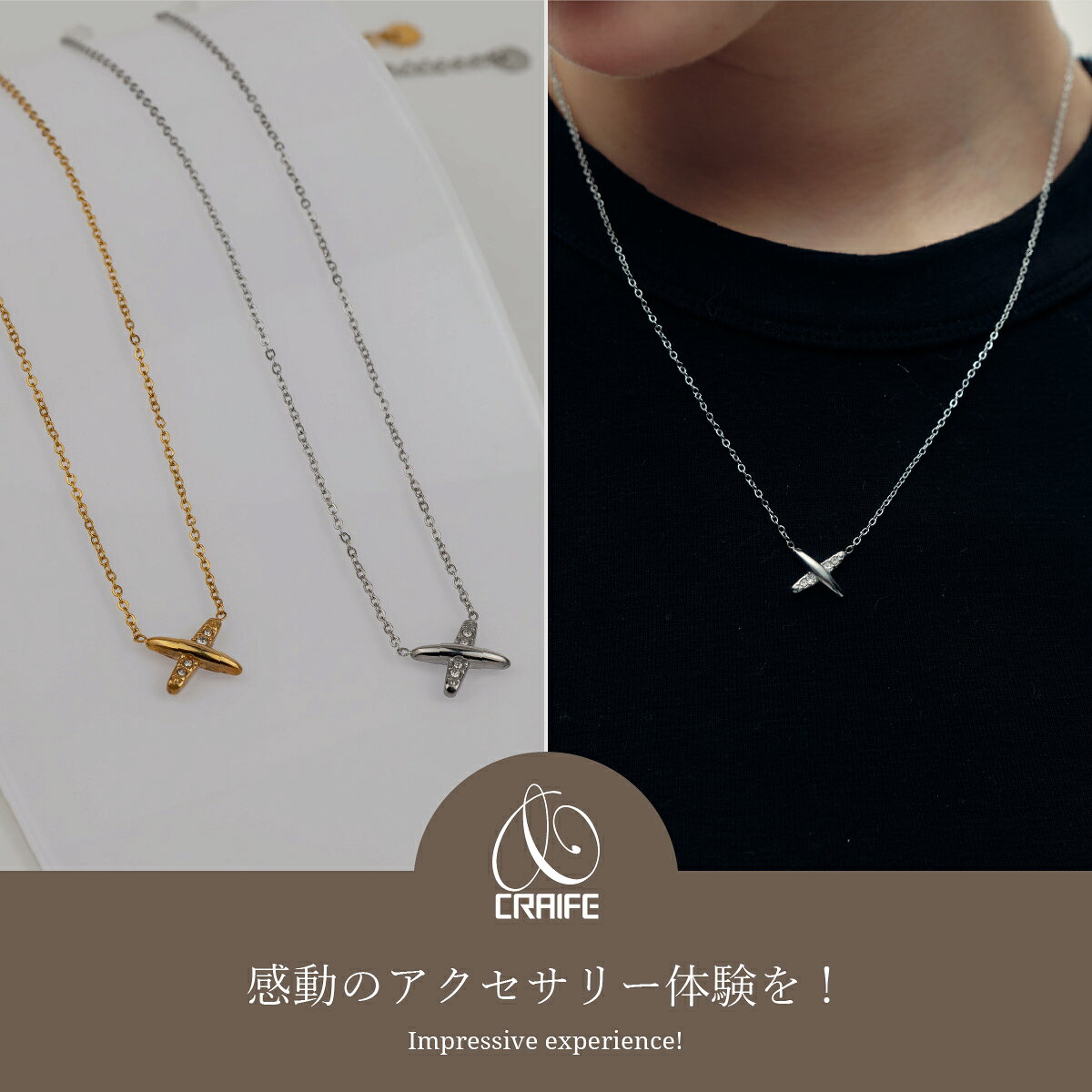 【全品P10倍｜最大30%OFFクーポン】 ネックレス サージカルステンレス 316L 金属ア...