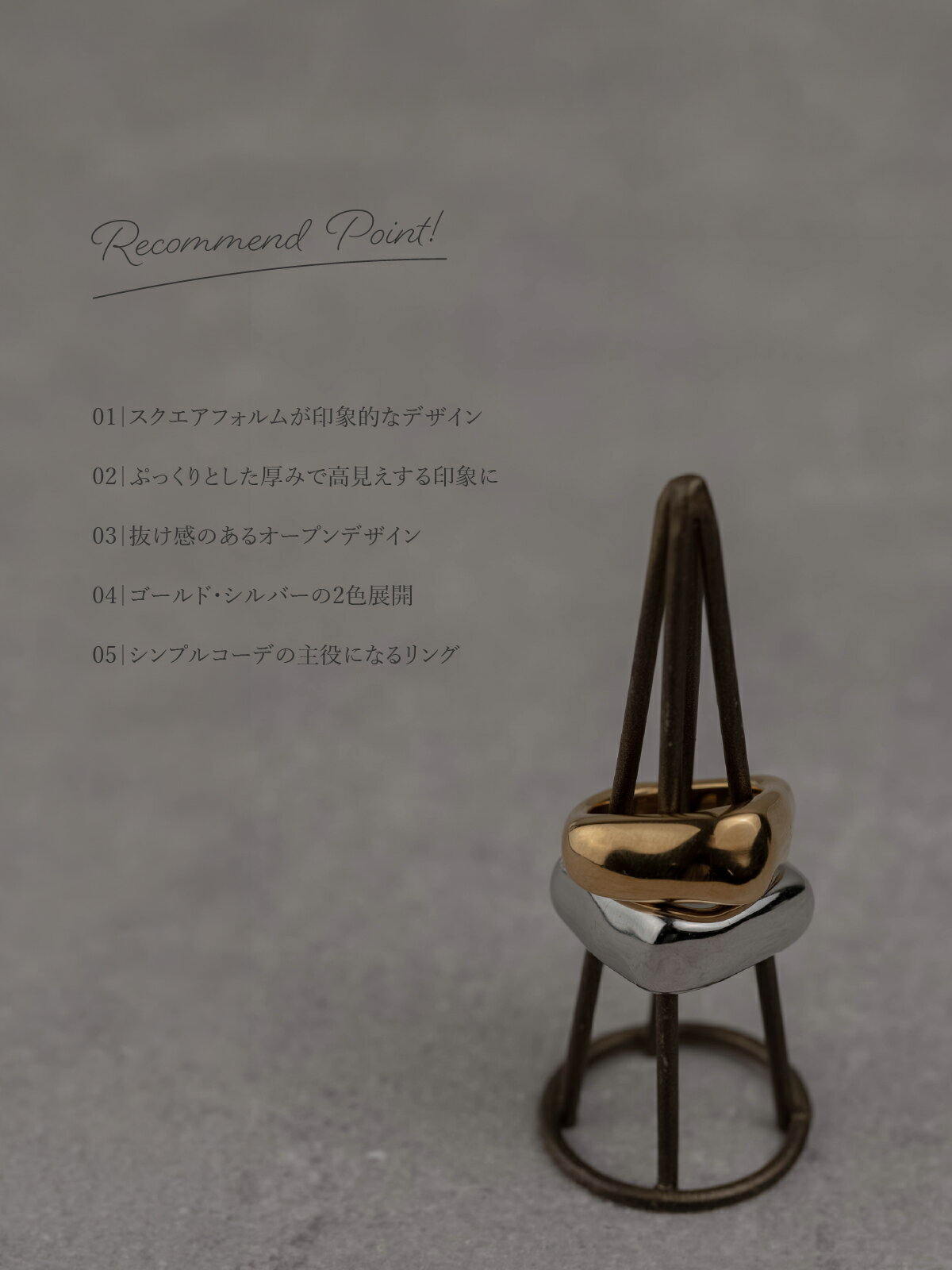 【9/4(金)20時スタート 2時間限定 半額クーポン配布中】 【NEW】 リング 指輪 サージカルステンレス 316L 金属アレルギー対応 18Kコーティング レディース 大人 ぷっくり スクエア レディース ゴールド シルバー 12号 14号 16号 送料無料 プチプライス高見え CRAIFE