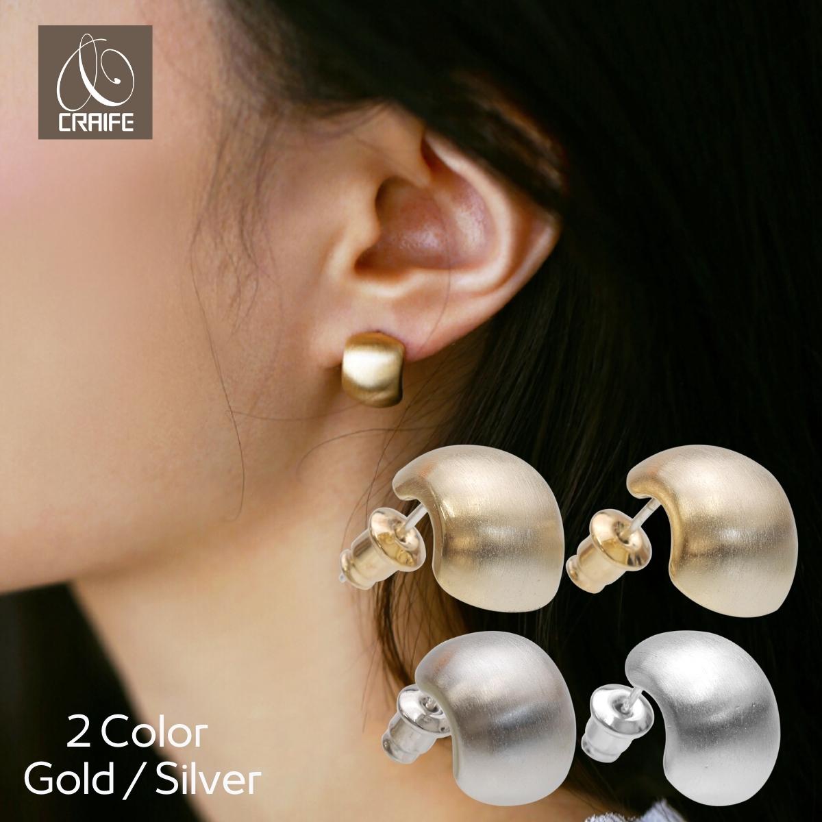 【P10倍+最大30%OFFクーポン配布中】 ピアス 両耳セット 金属アレルギー対応 18K コーティング ニッケルフリー レディース 大人 かわいい エレガン...