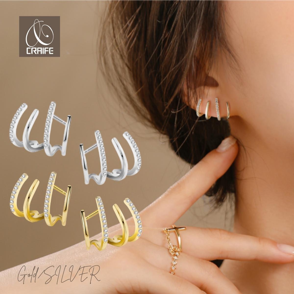 【P10倍+最大30%OFFクーポン配布中】 ピアス ジルコニア メタル 4連 金属アレルギー対応 18K コーティング ニッケルフリー スタッドピアス 大人 ...