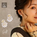 【5/10限定★エントリーで最大300%Pバック】 痛くない イヤリング 金属アレルギー対応 18K ニッケルフリー パール 小粒 パールボール レディース 大...