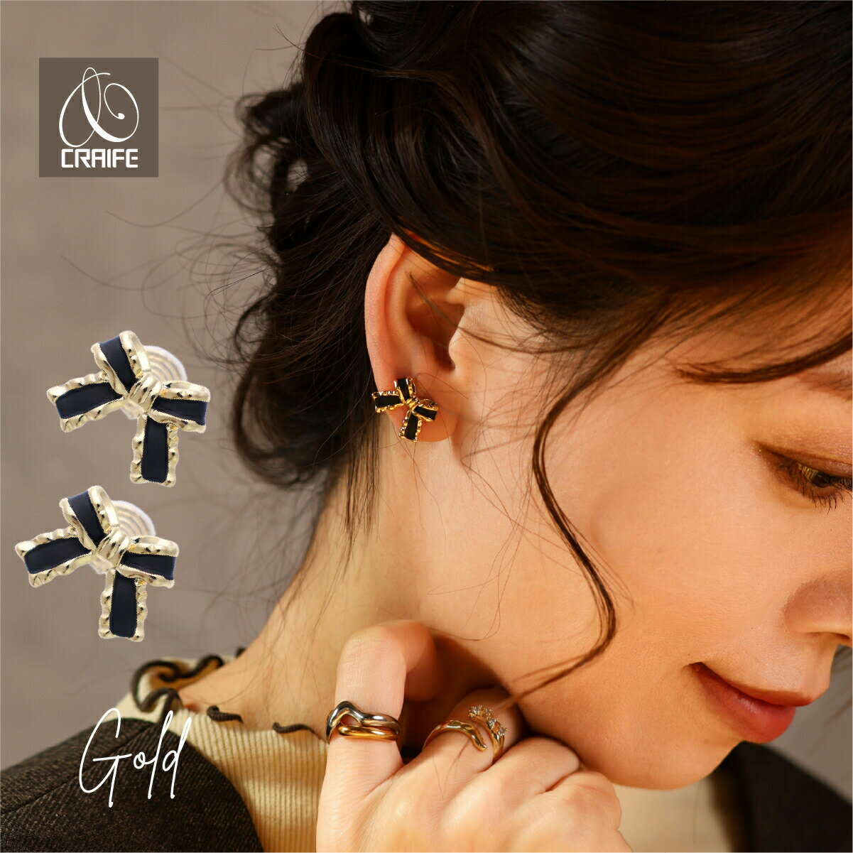 【開始2時間限定 半額クーポン配布中】 痛くない イヤリング 金属アレルギー対応 18K ニッケルフリー レディース リボン 大人 かわいい エレガント ジュエリー ピアスに見える ゴールド 両耳用 送料無料 プチプライス高見え CRAIFE