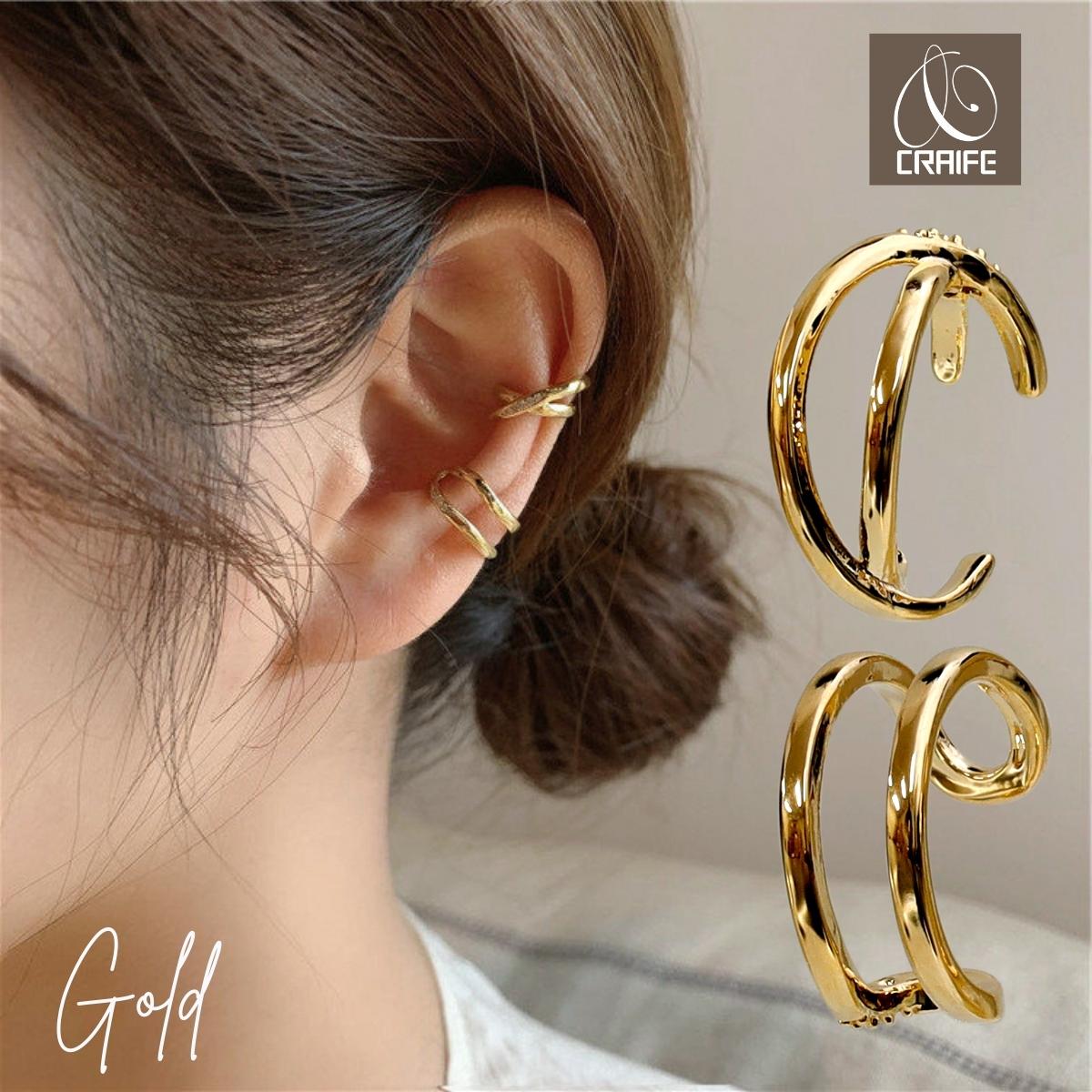 【P10倍+最大30%OFFクーポン配布中】 イヤーカフ 2点セット 18K コーティング ニッケルフリー 金属アレルギー対応 イヤーカフス イヤカフ ダブルラ...