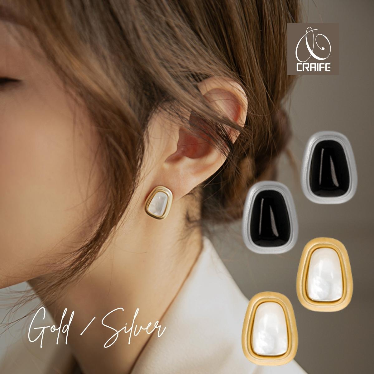 【P10倍+最大30%OFFクーポン配布中】 ピアス 両耳セット 金属アレルギー対応 18K コーティング ニッケルフリー シェル スタッドピアス 大人 かわい...