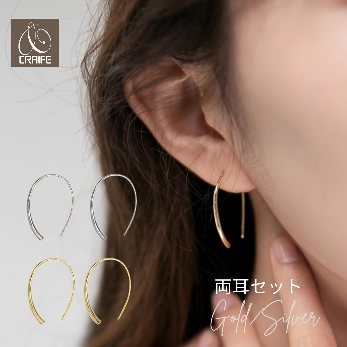 ピアス フックピアス 金属アレルギー対応 K14 コーティング ニッケルフリー レディース 大人 華奢 かわいい 普段使い 上品 エレガント ジュエリー ゴール...