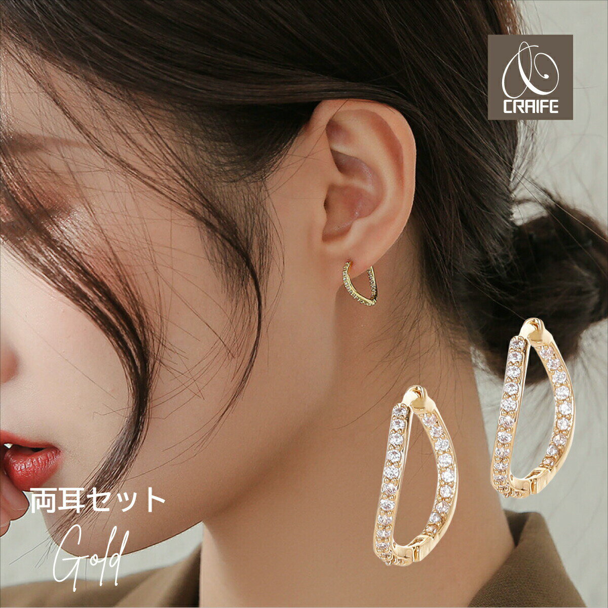 ピアス フープピアス 金属アレルギー対応 K14 ニッケルフリー 中折れ キャッチレス ジルコニア レディース 大人 かわいい 上品 エレガント ジュエリー ゴ...