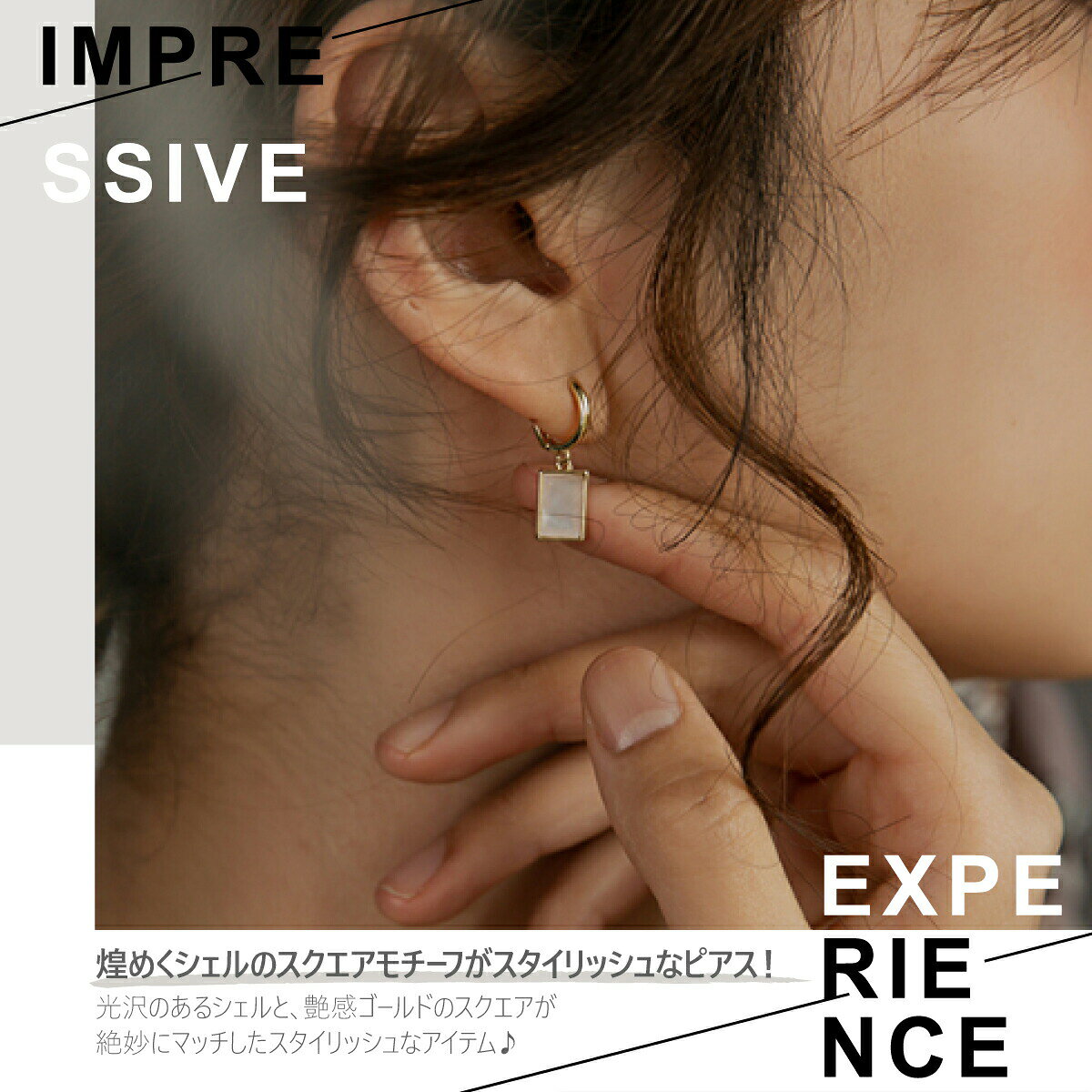 【8/4(火)20時スタート 2時間限定 半額クーポン配布中 】 ピアス フープ 金属アレ...