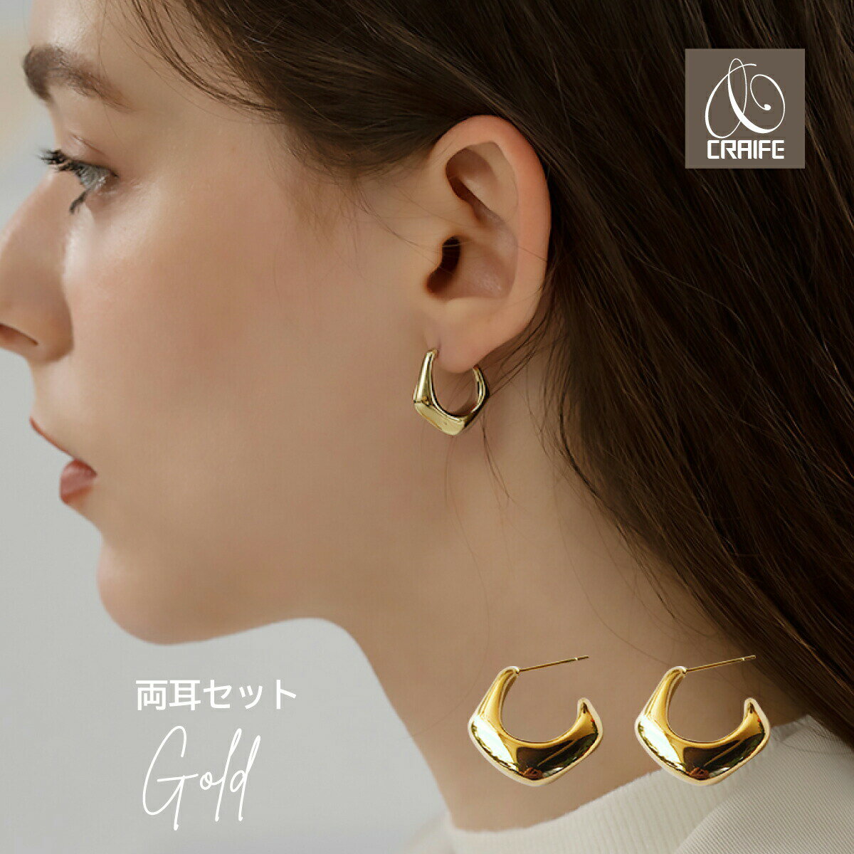 ピアス フープピアス スタッドピアス 金属アレルギー対応 サージカルステンレス 316L メタル レディース 大人 かわいい シンプル 上品 エレガント ジュエ...