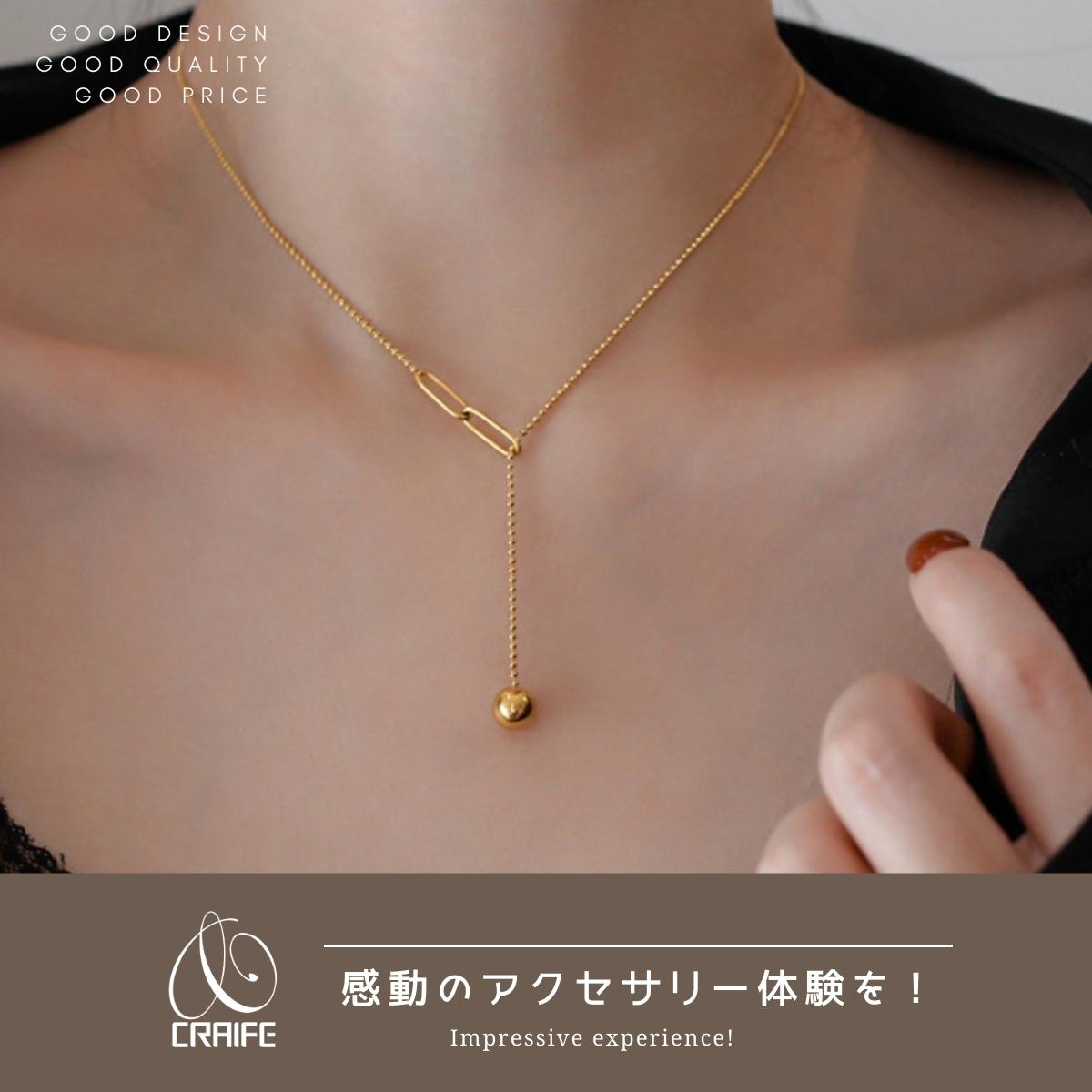【P10倍+最大30%OFFクーポン】 ネックレス 金属アレルギー対応 サージカルステンレ...